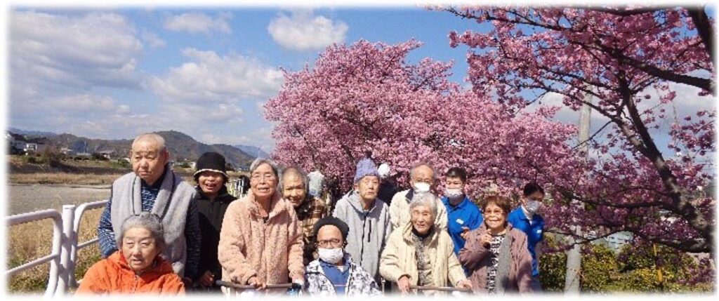 看護小規模多機能居宅介護ひなたぼっこ水道町