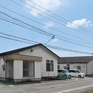 グループホーム笑和